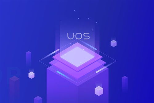統信UOS喜迎富士施樂70款主流機型，攜手共建800余款打印機生態，夯實基礎軟件服務根基