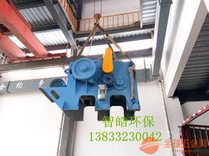 裝卸便捷，清洗無憂 山東產PVC化工板粉碎機讓您樂享高效工作